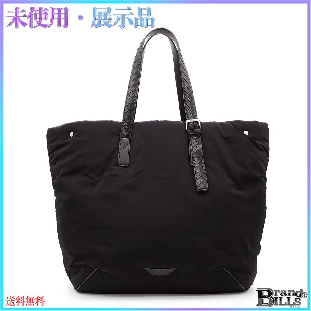 ボッテガ ヴェネタ クロスロード トートバッグ イントレチャート パテッドナイロン レザー ブラック 776201