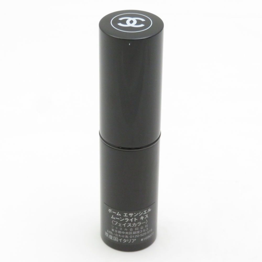 【新品未使用】CHANEL フェイスカラー3点 ベースメイク 未使用 CHANEL シャネル ボーム エサンシエル フェイス
