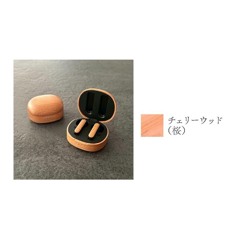 チェリーウッド