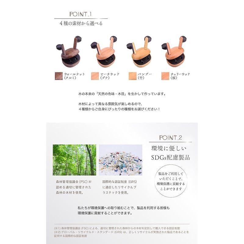 woodsound_天然木ワイヤレスイヤホン チェリーウッド