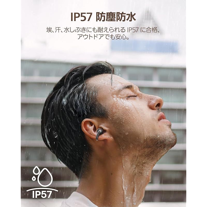 彡Baseus Bowie MC1 イヤーカフ ワイヤレスイヤホン オープンイヤー 最大40時間再生 Bluetooth 5.4 ベースブースト機能 IP57防水 アプリ 大音量 音漏れ防止 雲 エアクッションで快適 耳を塞がな WWW_OPDRERGINERDOGAN_COM