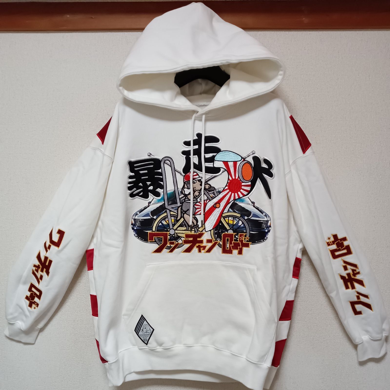 ガルフィー パーカー　大型犬　刺繍　ホワイト　レッド　ワッペン　XL ゆるダボ GALFY ガルフィー 二代目暴走犬パーカー パーカー L 中型犬 XL 大型犬