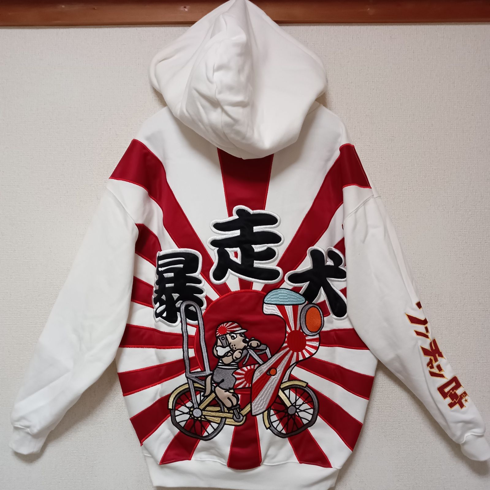 美品GALFYガルフィーパーカー暴走犬刺繍ワッペンホワイトサイズL