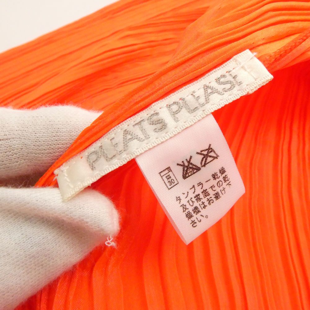 プリーツプリーズ