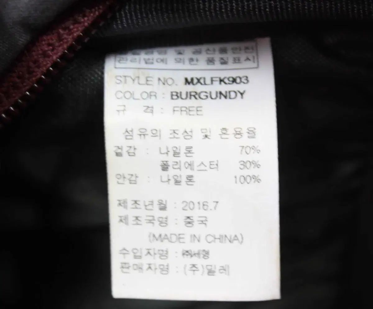 B-10507 ミレー メンズ 登山ウェア バックパック OLIVEOS_COM_TR