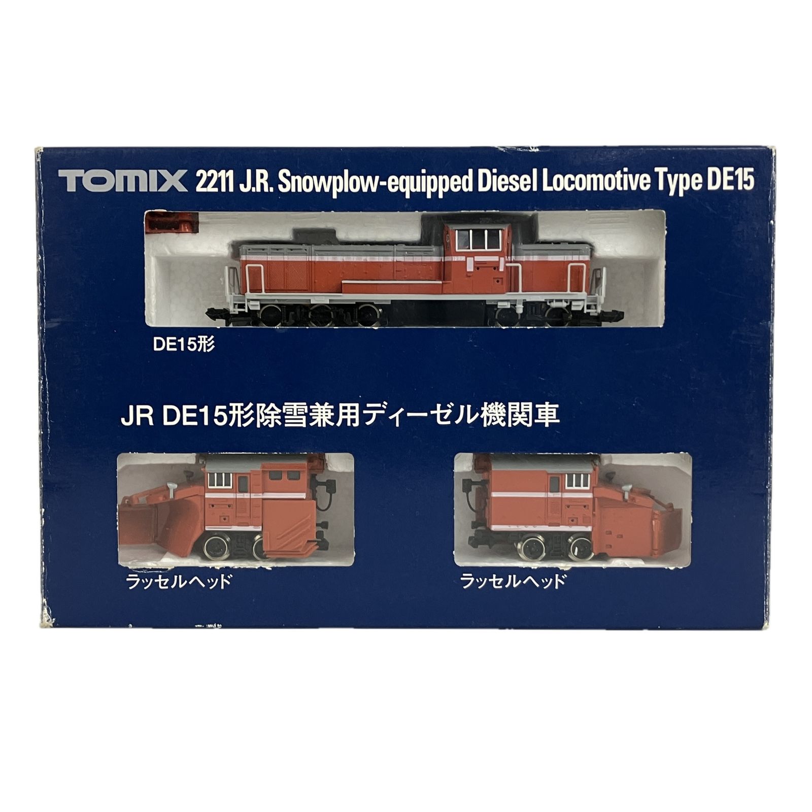 TOMIX 2211 JR DE 15形 除雪兼用ディーゼル機関車 Nゲージ トミックス 鉄道模型 良好