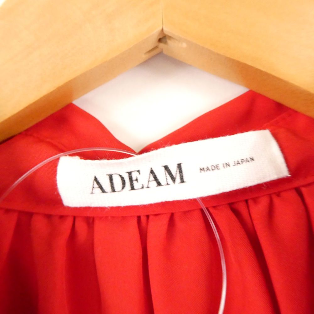 美品 ADEAM アディアム 41800 ベルテッドパラシュート ドレス 2 M相当 ポリエステル100% ロング シャツワンピース トップス レディース AU3677A34