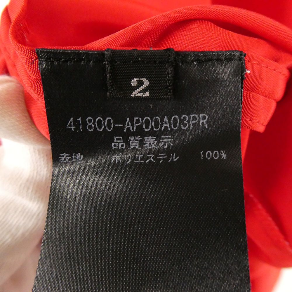 美品 ADEAM アディアム 41800 ベルテッドパラシュート ドレス 2 M相当 ポリエステル100% ロング シャツワンピース トップス レディース AU3677A34