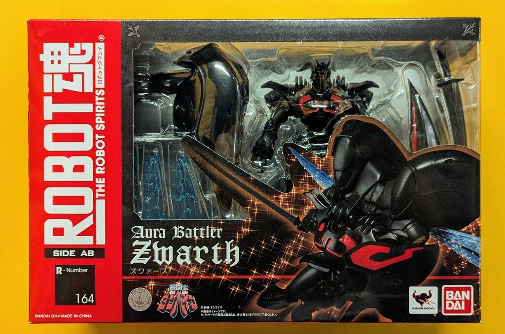 ハイエース 200系 1型 砲弾型 爆音 ストレート 競技用 マフラー