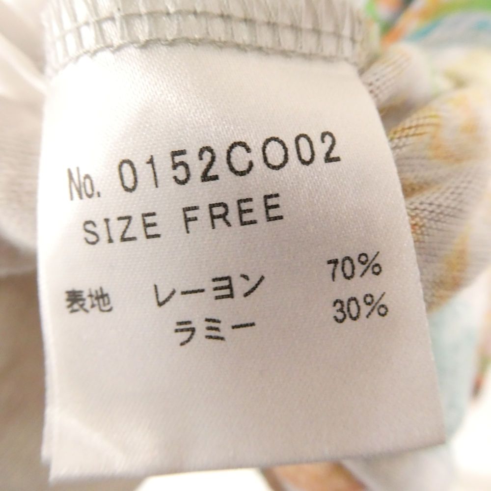 キャミワンピース