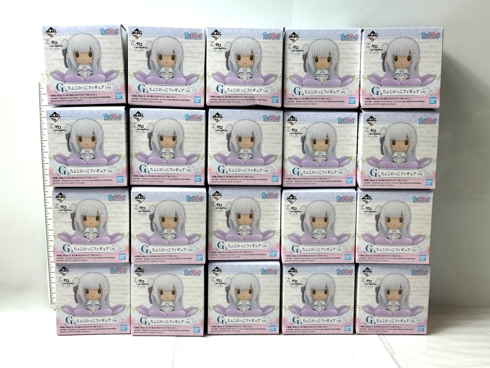 未開封品 一番くじ Re:ゼロから始める異世界生活 ～夢見し未来の物語