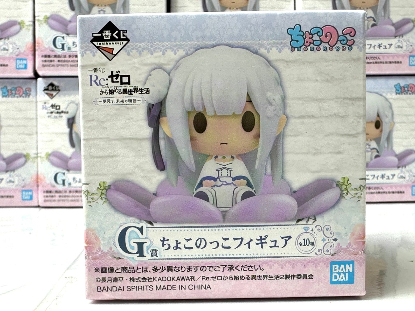 未開封品 一番くじ Re:ゼロから始める異世界生活 ～夢見し未来の物語