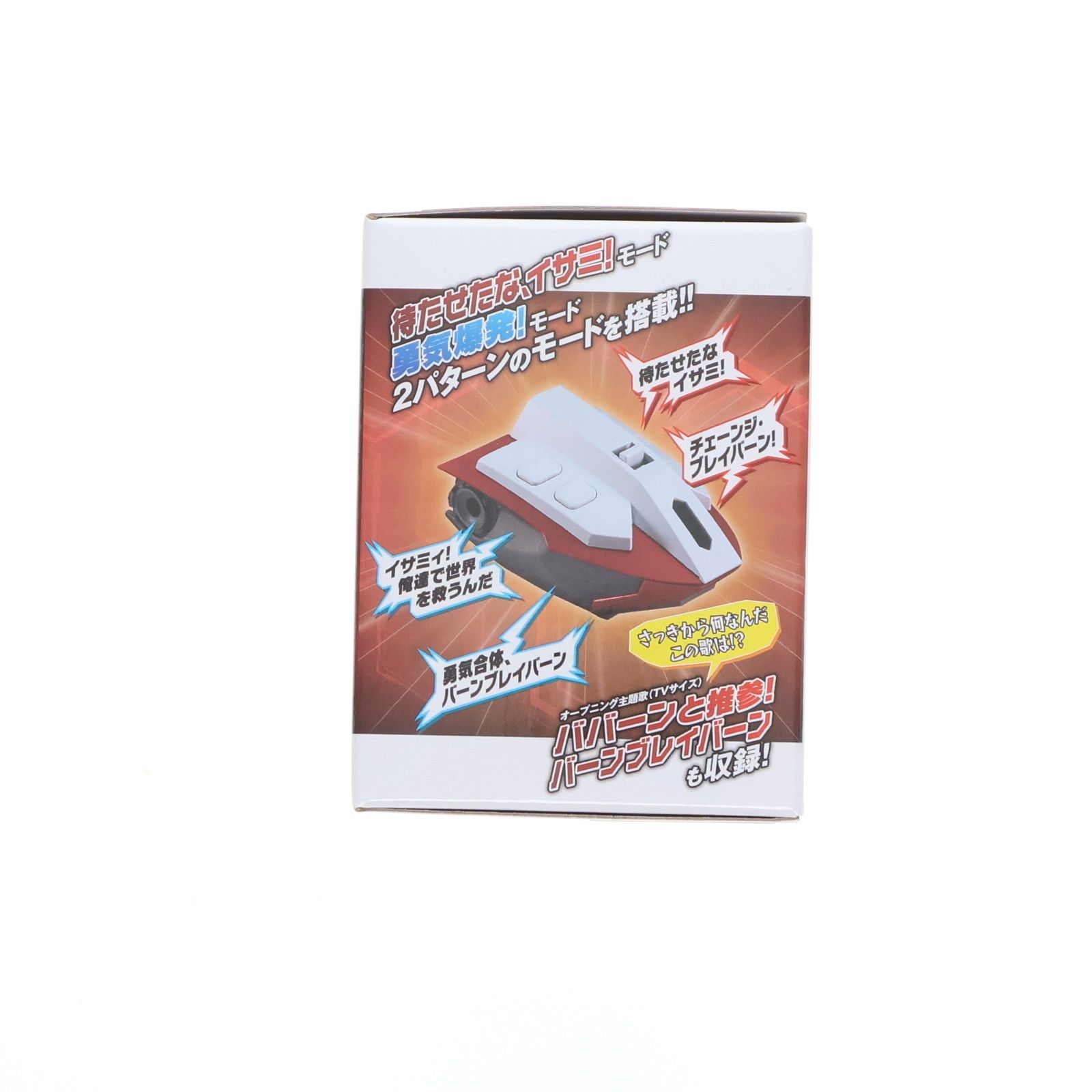 グッドスマイルカンパニー公式ショップ限定 THE合体 一緒に叫ぶぞ! DX