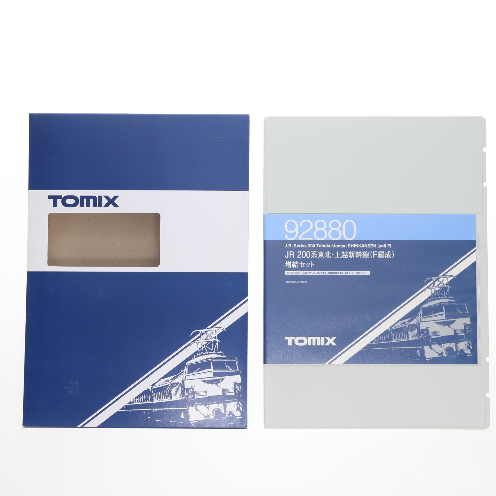 92880 JR 200系 東北・上越新幹線(F編成) 増結6両セット(動力付き) N