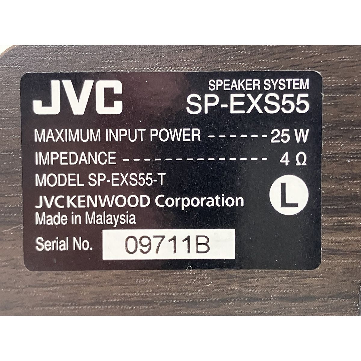 コンポーネント システム