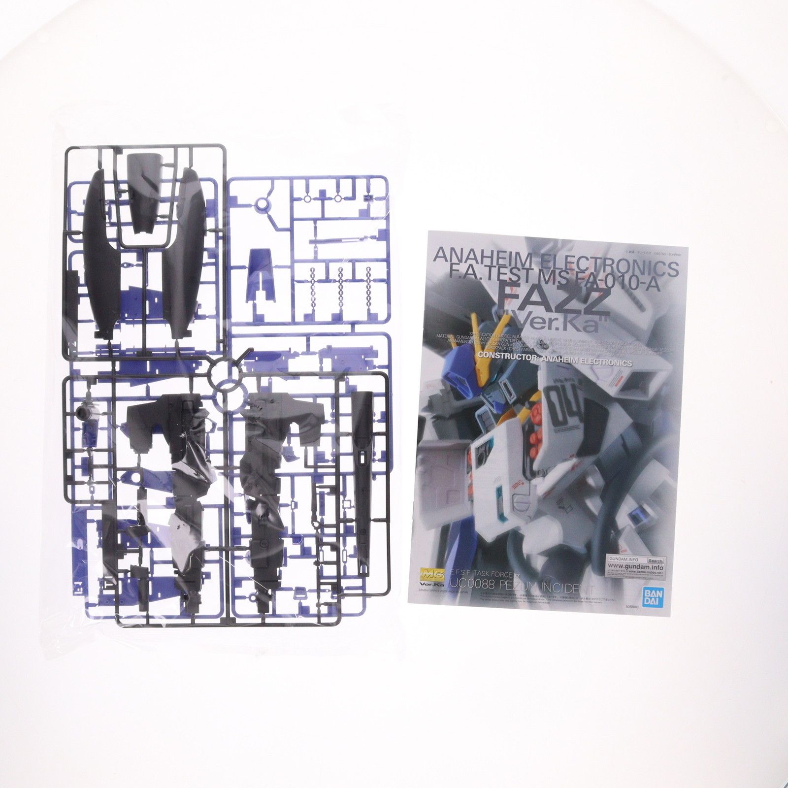 再販) MG 1/100 FAZZ(ファッツ) Ver.Ka ガンダム・センチネル