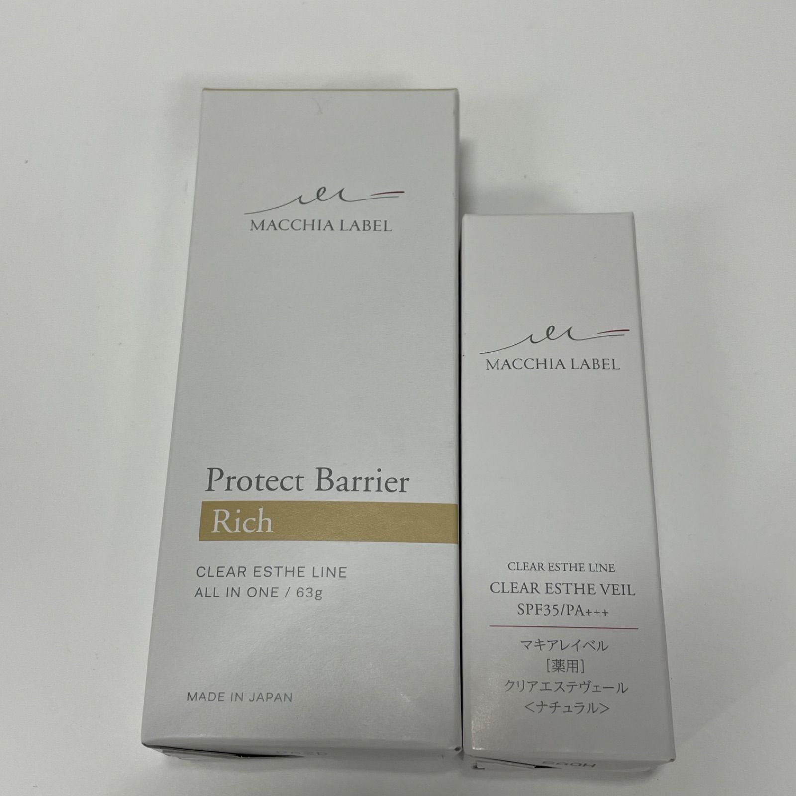 マキアレイベル 薬用クリアエステヴェール モイストリッチベース