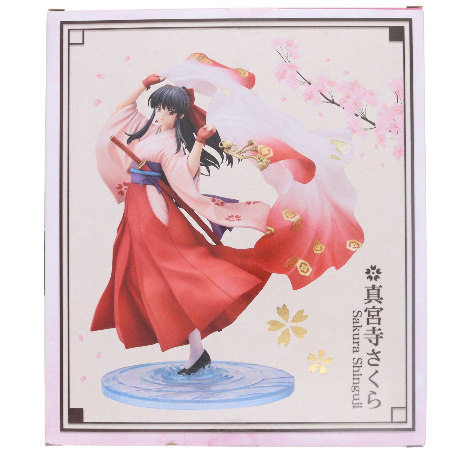 再販) ARTFX J 真宮寺さくら(しんぐうじさくら) サクラ大戦 1/8 完成品 