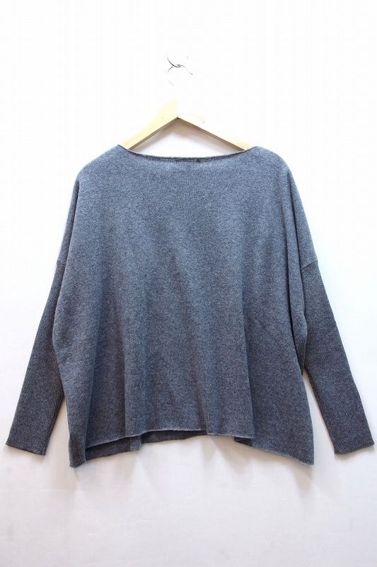 226930 DEMYLEE デミリー ドロップショルダー 長袖ニット セーター リブ切替 S グレー