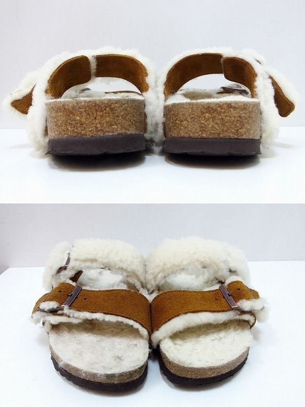 Shearling