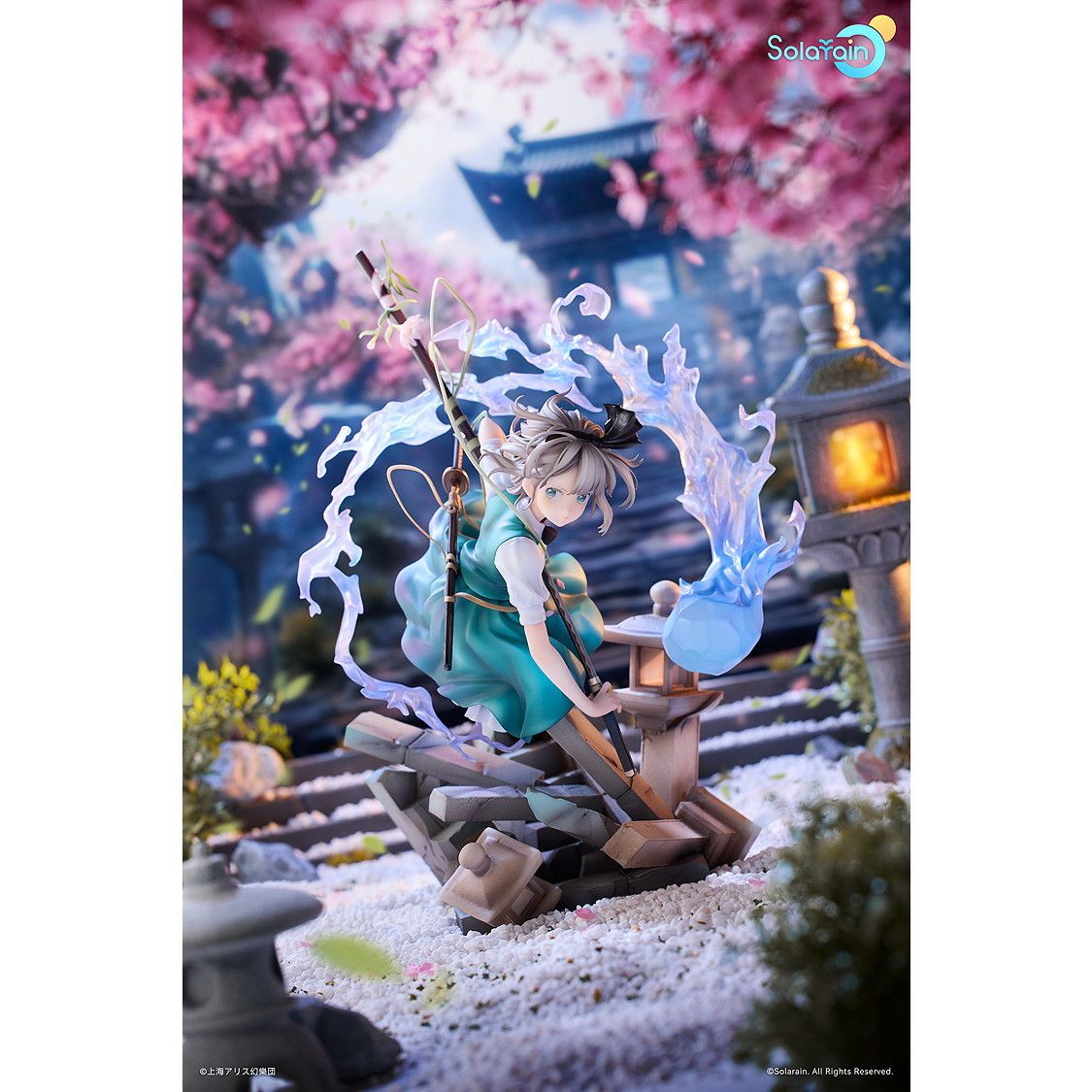 カード付属 魂魄妖夢(こんぱくようむ) 半分幻の庭師 Ver. 東方Project