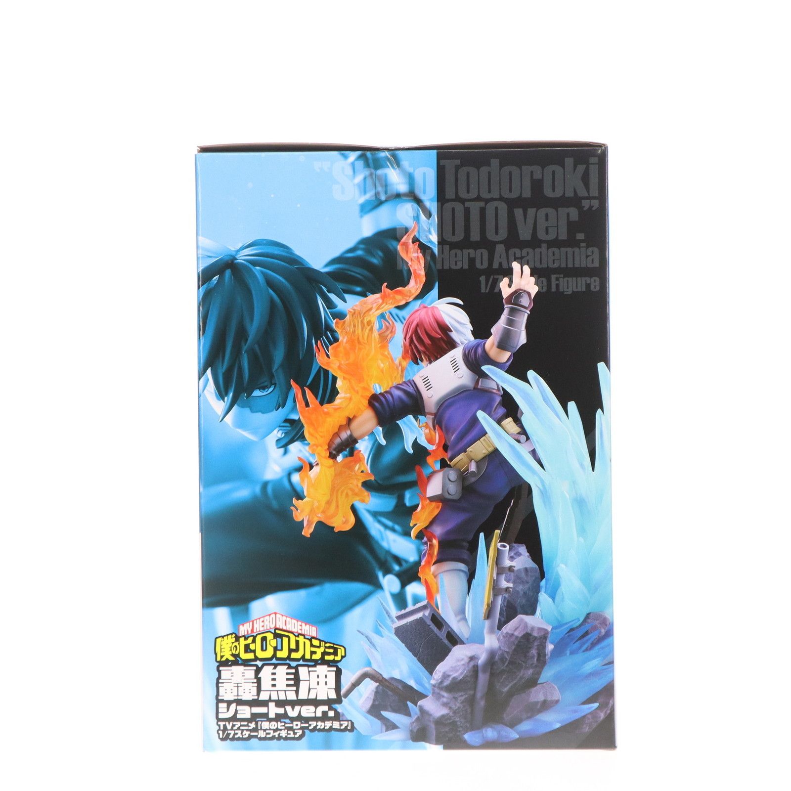 轟焦凍(とどろきしょうと) ショートver.」 TVアニメ『僕のヒーロー