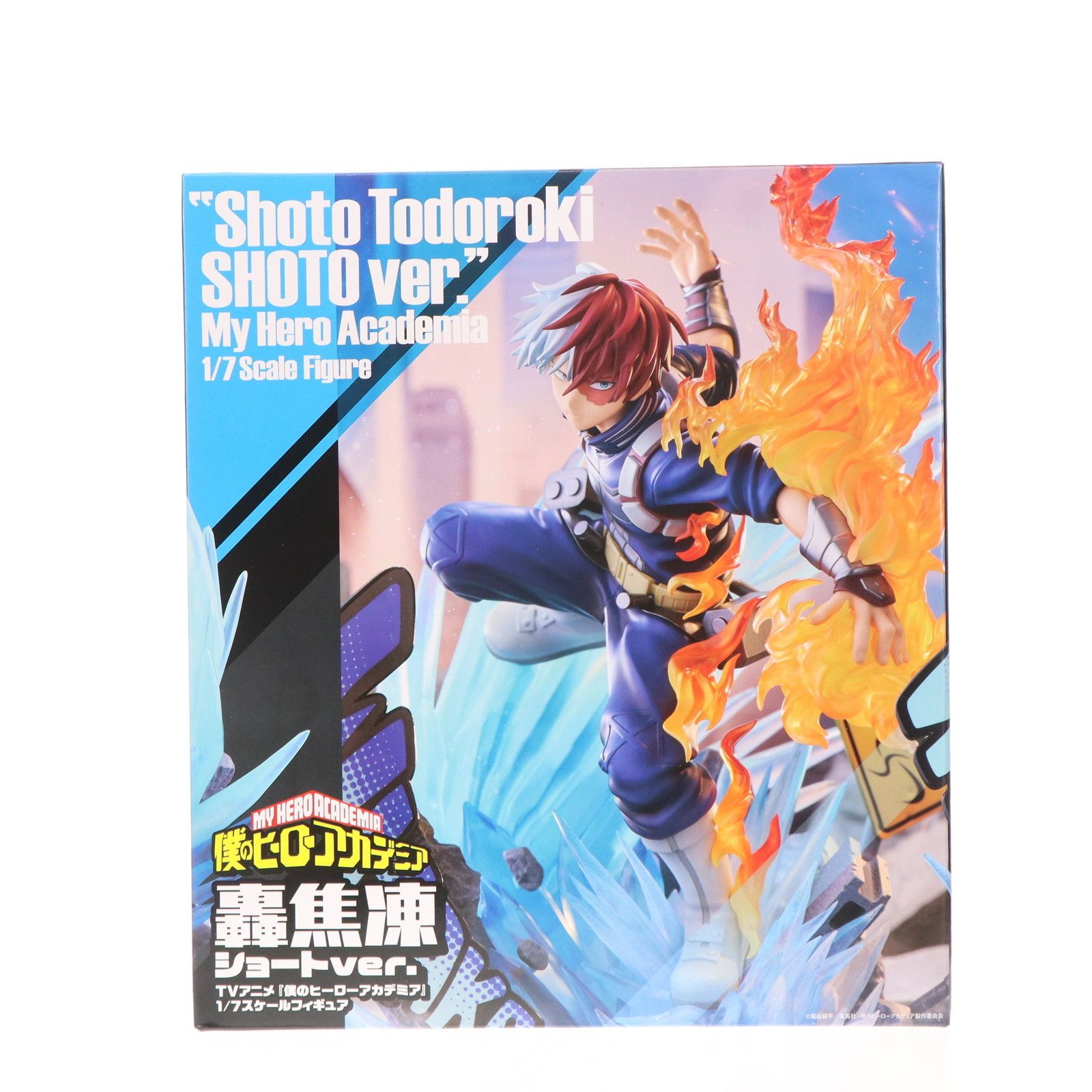 僕のヒーローアカデミア 轟焦凍 ショート A3 ポスター ラスト1点 僕のヒーローアカデミア 轟焦凍 ショート A3 ポスター ラスト1点 僕の