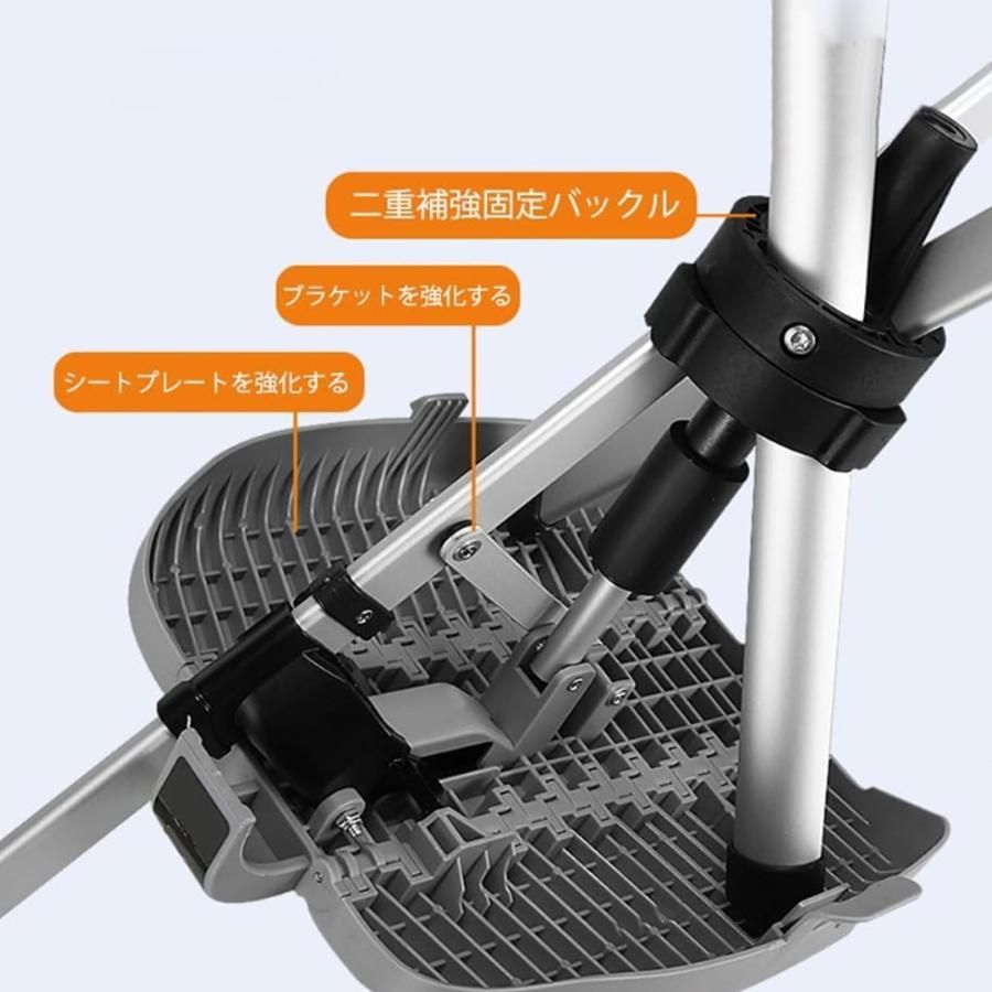 折りたたみ椅子