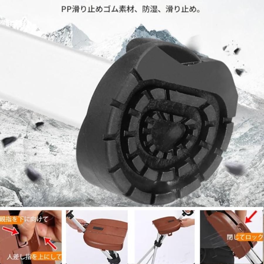 老人杖腰掛け軽量滑り止め助走登山用軽量椅子 旅行やハイキン