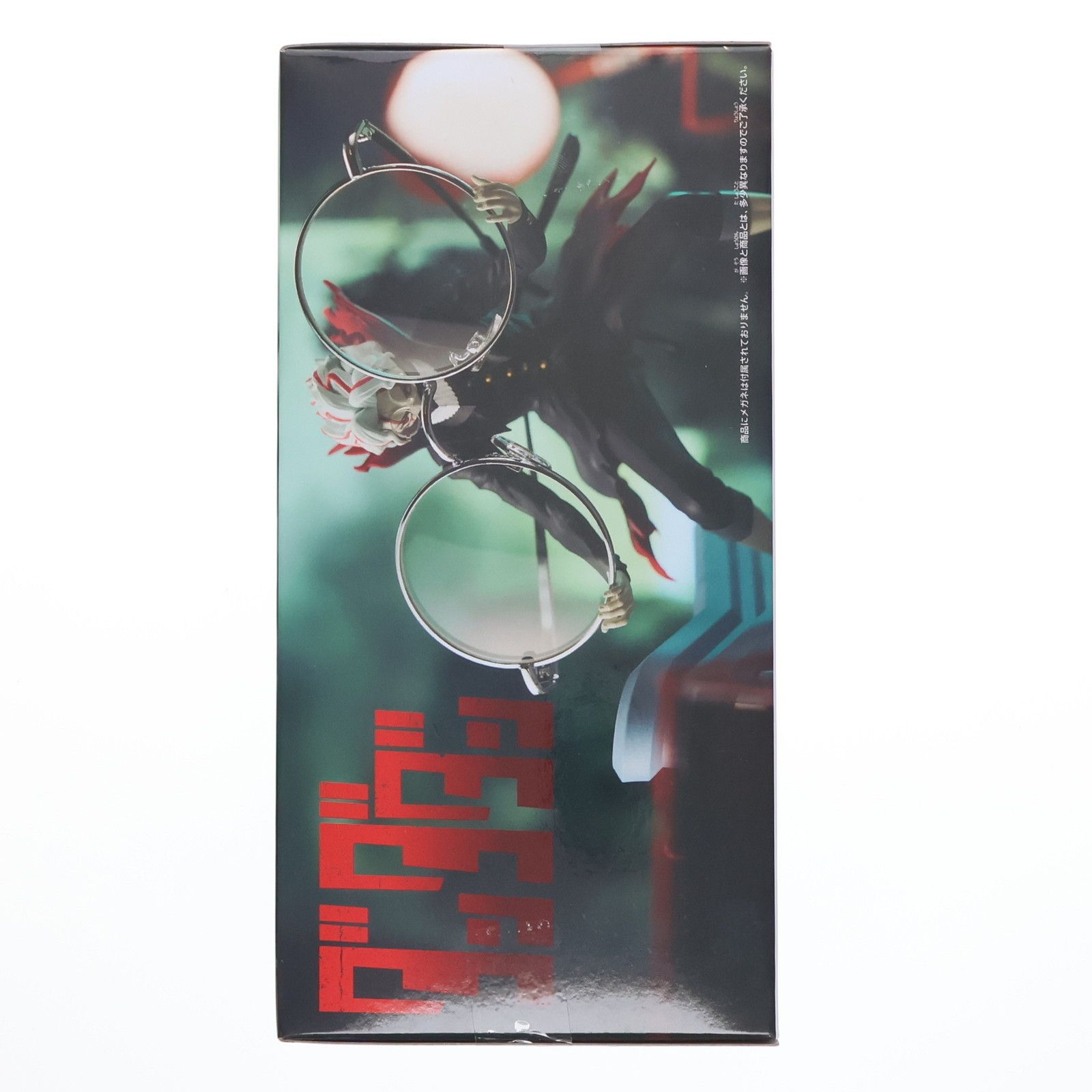 高倉健(たかくらけん)(オカルン/変身) ダンダダン フィグライフ