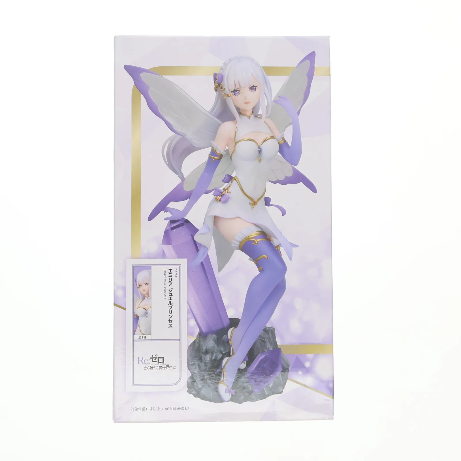 2026年最新1／7スケールフィギュア エミリア ジュエルプリンセスの