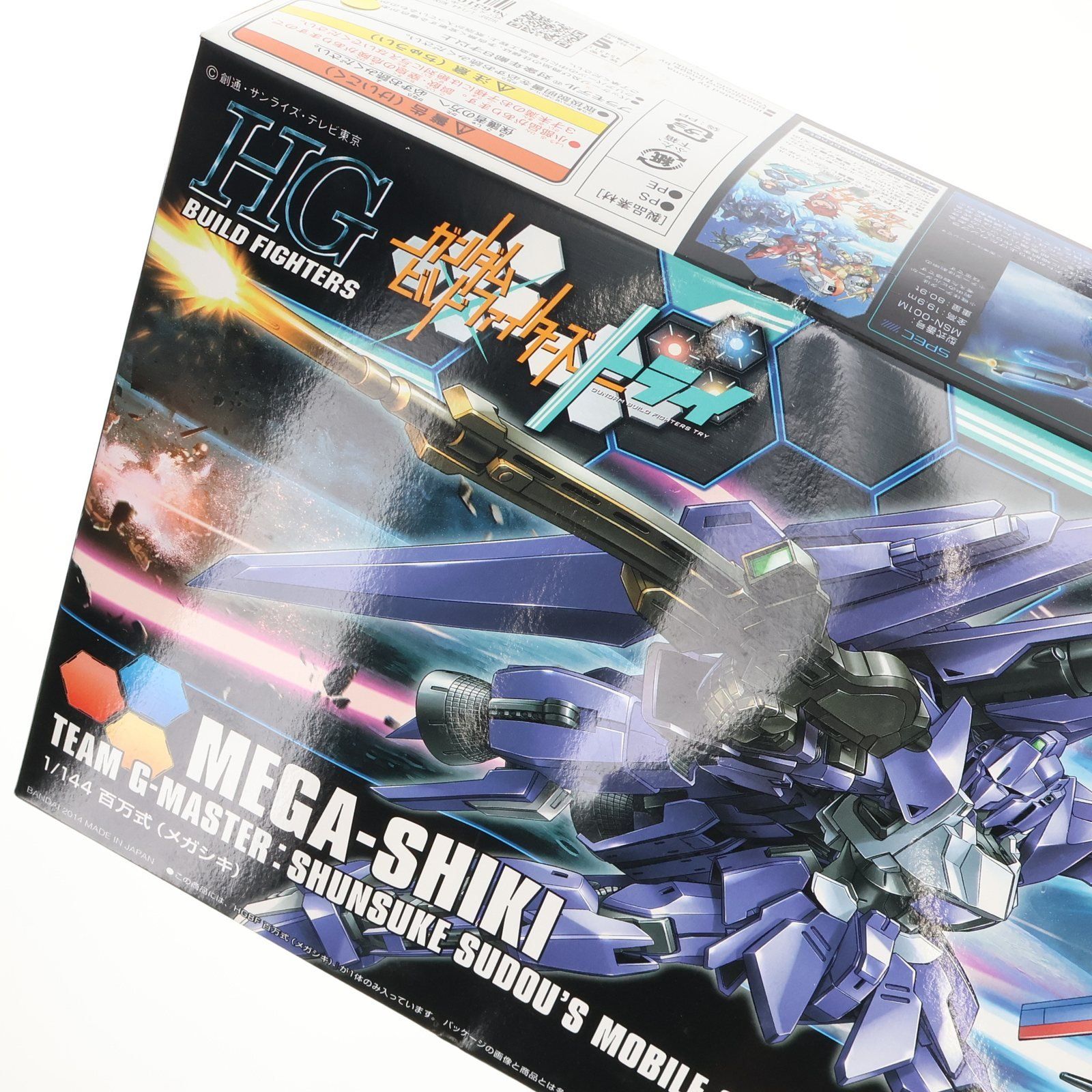 HGBF 1/144 MSN-001M 百万式(メガシキ) ガンダムビルドファイターズ
