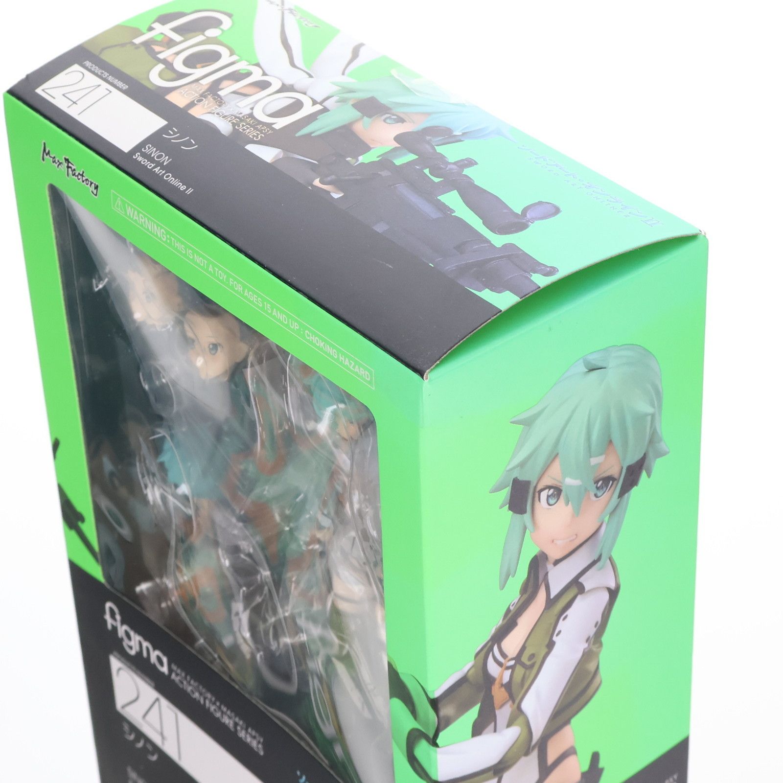 販売 (再販) figma(フィグマ) 241 シノン ソードアート・オンラインII