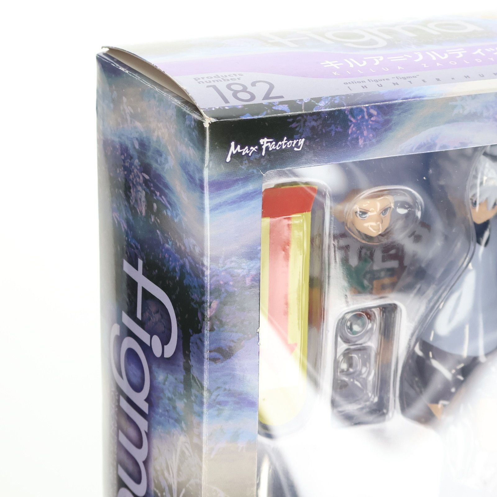 HUNTER×HUNTER figma キルア=ゾルディック : (ノン 0 公式通販 キルア 
