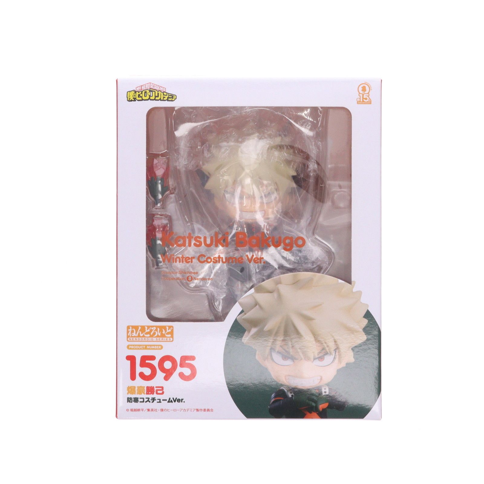 GOODSMILE ONLINE SHOP限定 ねんどろいど 1595 爆豪勝己(ばくごうかつき) 防寒コスチュームVer. 僕のヒーローアカデミア 完成品 可動フィギュア タカラトミー