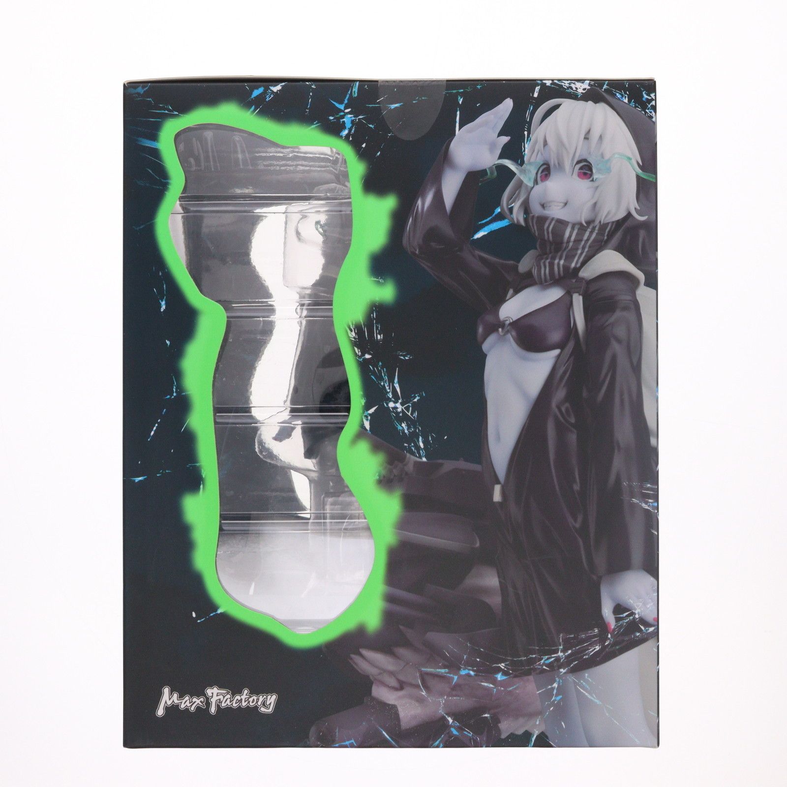 戦艦レ級 艦隊これくしょん -艦これ- 1/8 完成品 フィギュア