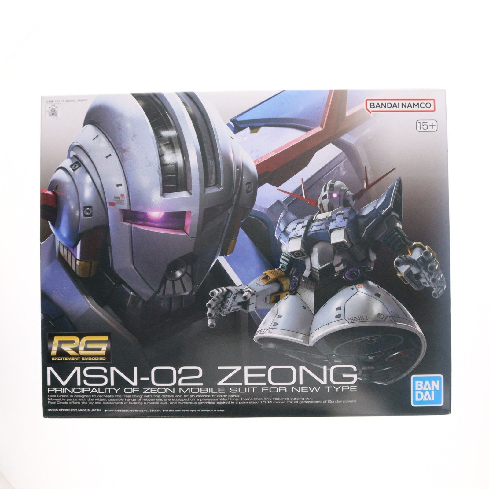 MacBook Pro本体 シルバー 充電器付き Apple MacBook Pro シルバー 本体 箱 充電器付き - メルカリ