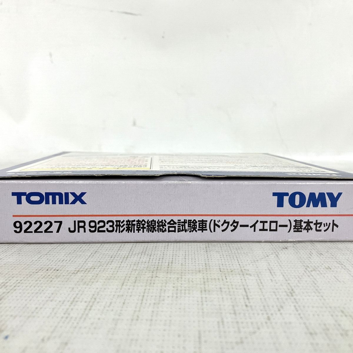 TOMIX 92227 JR 923形 新幹線総合試験車 ドクターイエロー 3両基本セット Nゲージ トミックス 鉄道模型 良好 プラモデル工具 Nゲージ 