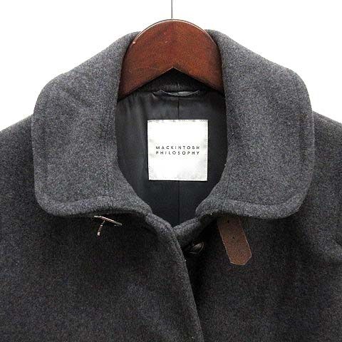 激安特価で販売中！ マッキントッシュフィロソフィー MACKINTOSH PHILOSOPHY アドミラルメルトン 丸襟 ステン コート グレー 38 H7B02207