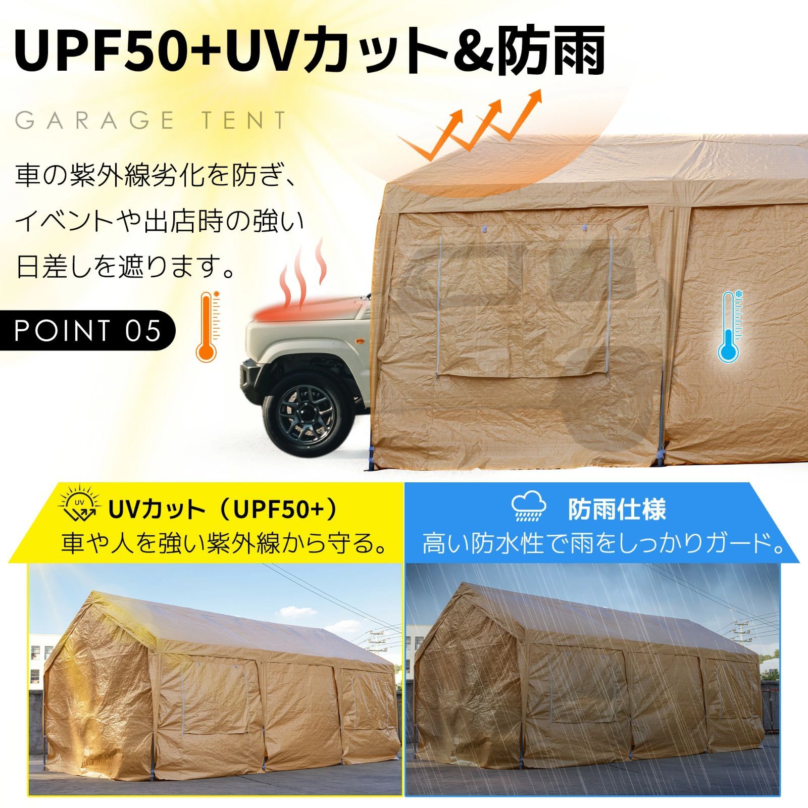 売切ゴメン UPF50 UVカット＆防雨 大型 車庫テント ガレージテント 3.6×5.9×2.9m｜スチール製 頑丈構造 軽自動車対応 カーポート 仮設倉庫 イベント 出店用タープテント 2COLOR MERCADOAVALIA_COM_BR
