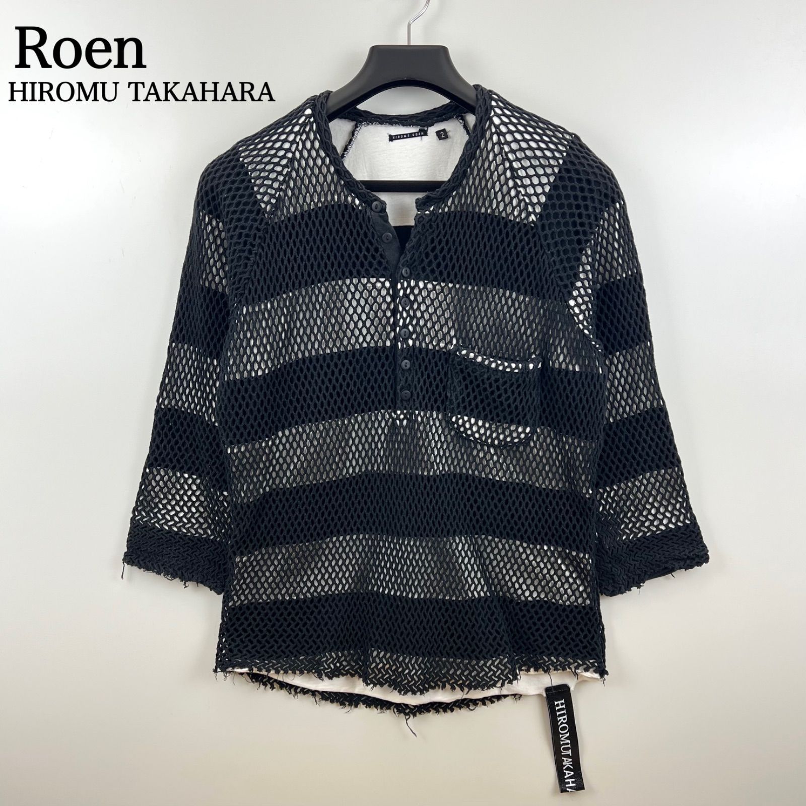 Roen HIROMU TAKAHARA 00s y2k archive grunge mesh stripe henry Tee 2 ロエン ヒロムタカハラ アーカイブ メッシュ 編み込み ボーダー ロンT 長袖ヘンリー 平成 お兄系