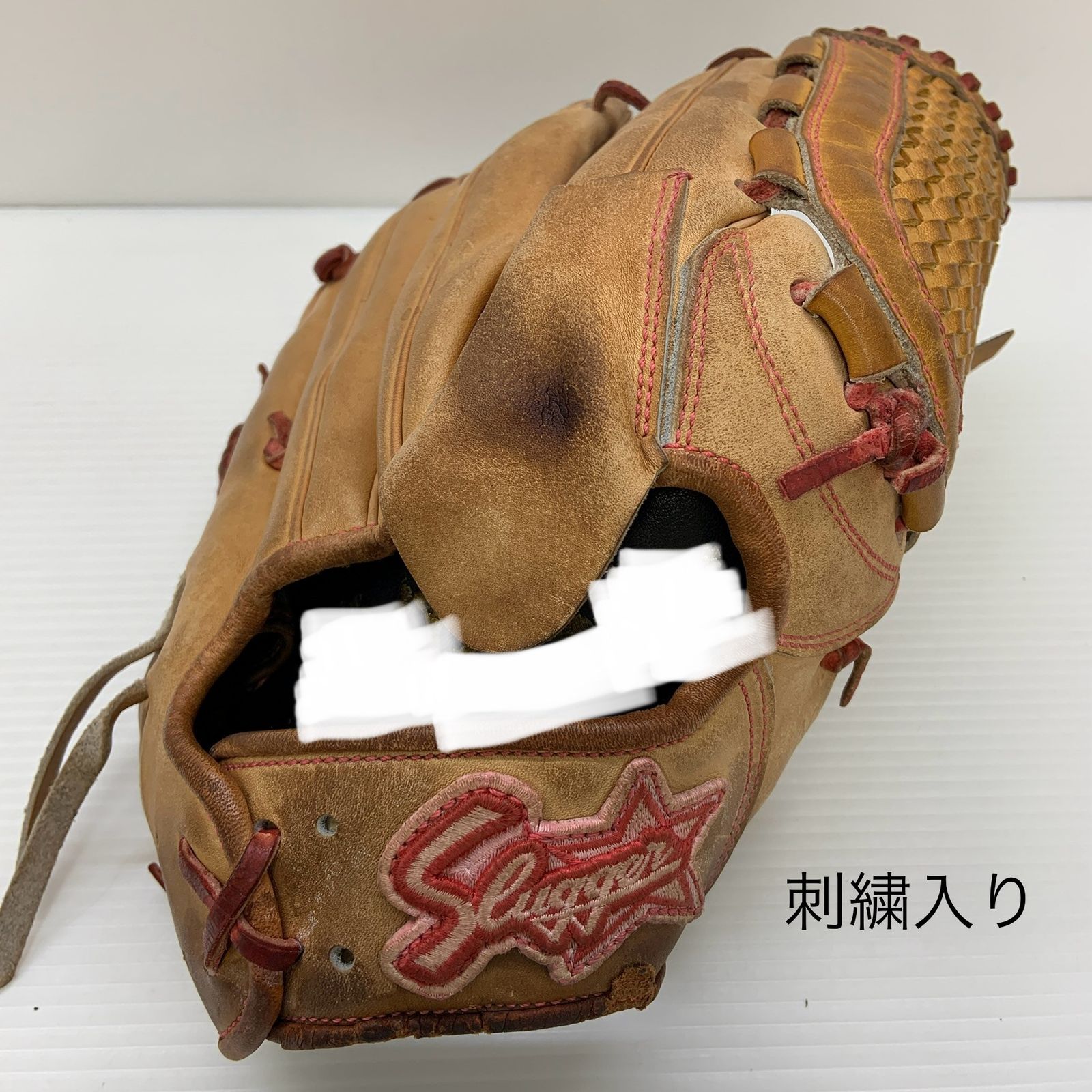 久保田スラッガー KUBOTA SLUGGER 硬式 大人 一般 投手用 グローブ ピッチャー グラブ 右投げ 品 グローブ袋付き 野球 6862