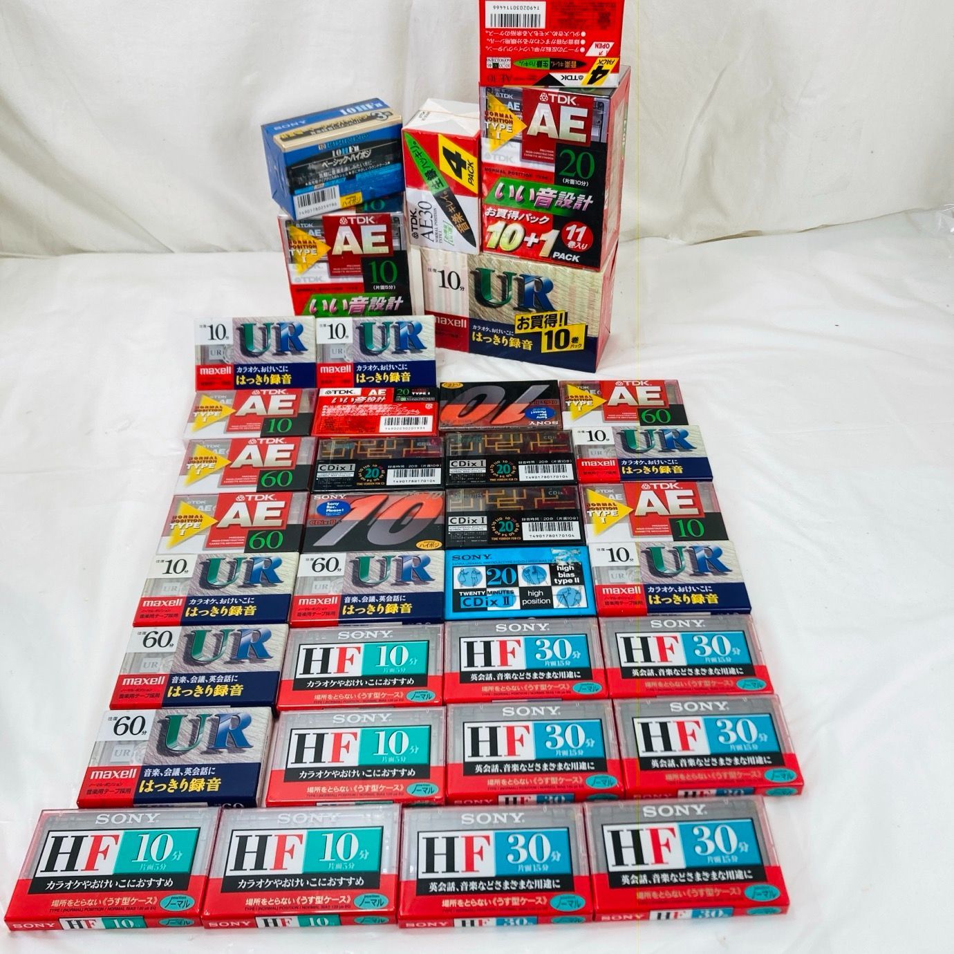 SONY 他 10分 20分 30分 まとめ 70本 カセットテープ