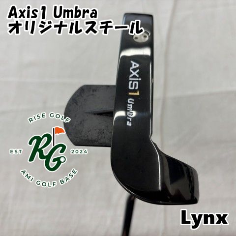 パター リンクス Axis1 Umbra オリジナルスチール - 3 6396