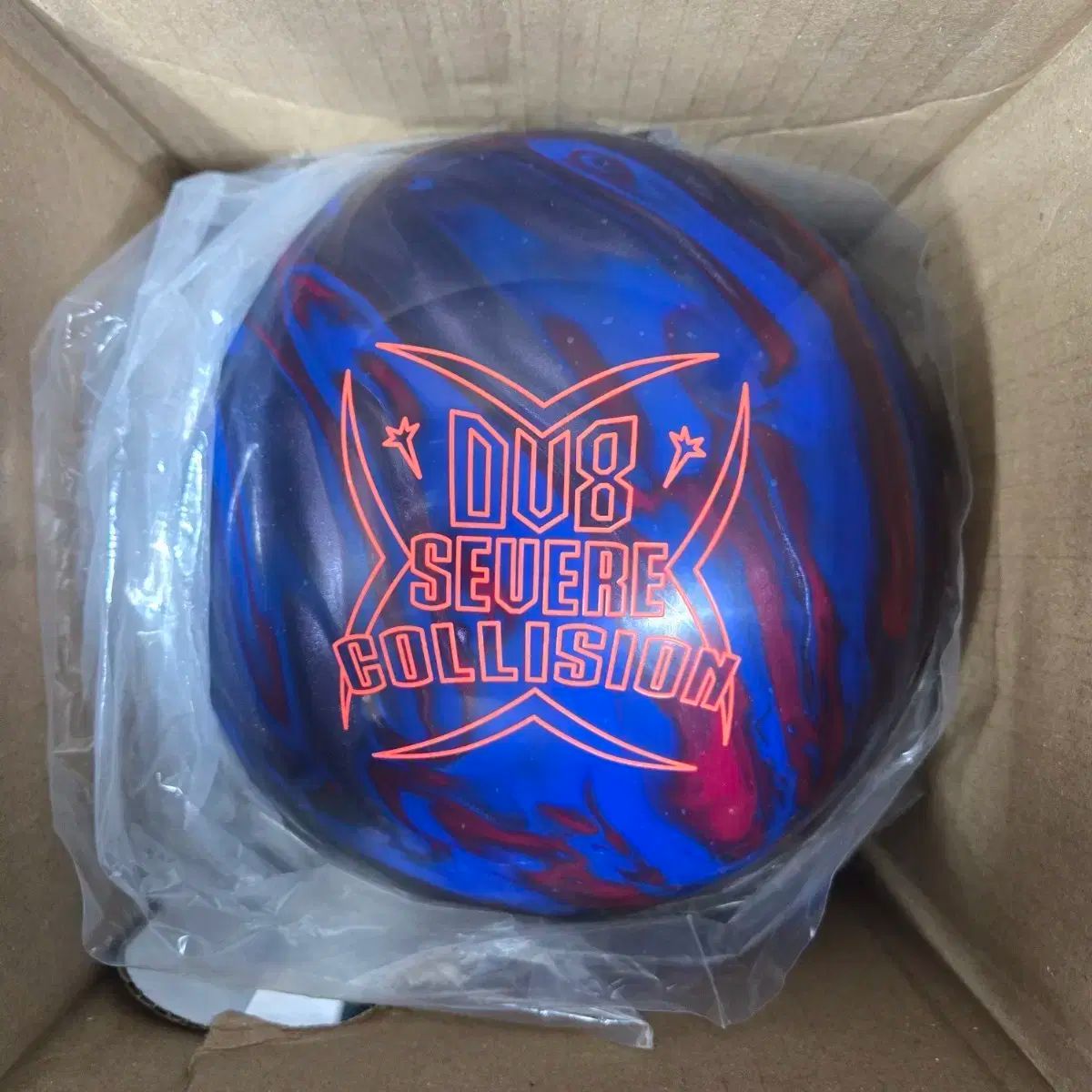 15パウンド DV8 シビア コリジョン ボーリングボール 公式球