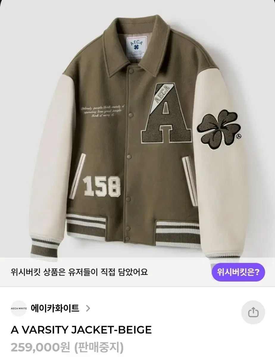 上肯西蔵紅玉髄「四臂観音菩薩」50㎜薬師珠52珠ネックレス 2024 仏像