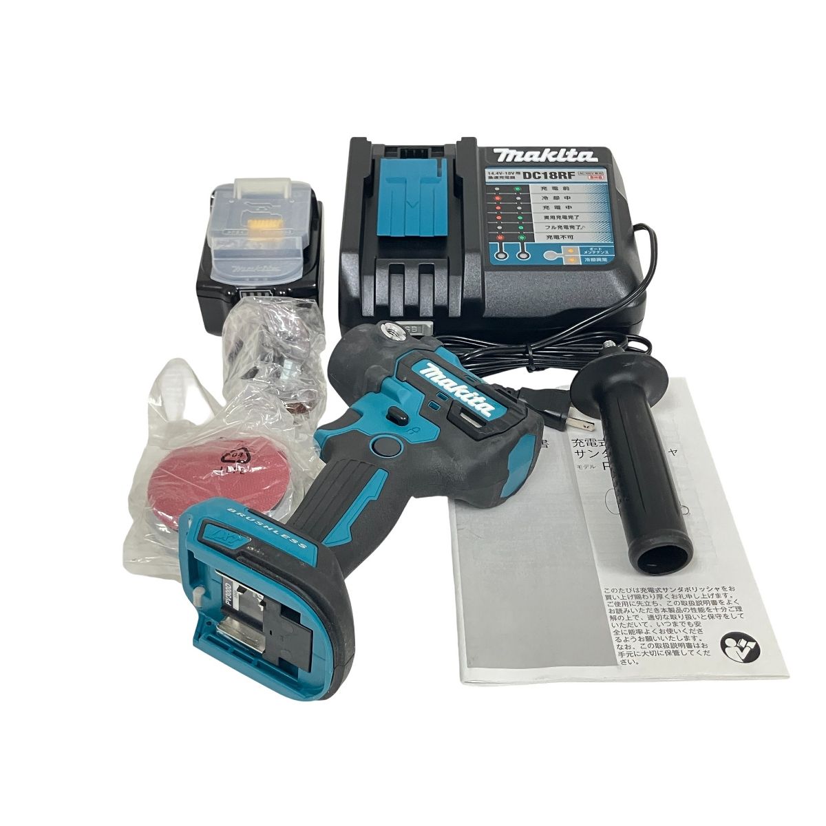 makita PV300DRG 充電式サンダポリッシャー 電動工具 マキタ 良好 O10546927