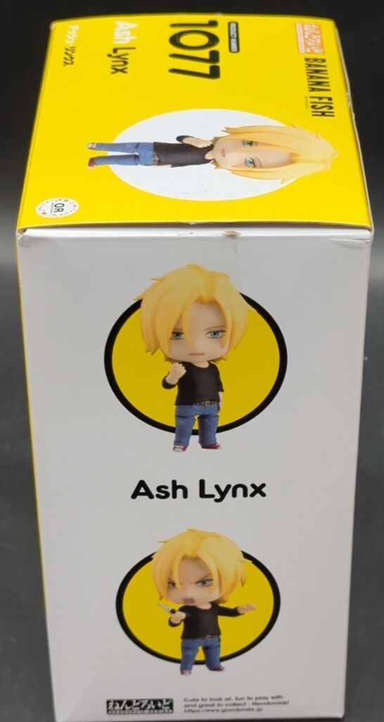 ねんどろいど 1077 BANANA FISH アッシュ・リンクス 【公式通販】