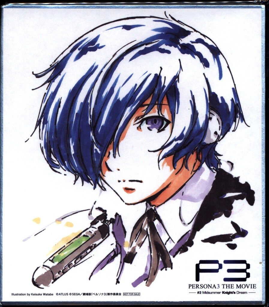 PERSONA3 THE MOVIE 劇場配布 二章来場者特典ミニ色紙(結城理カラー