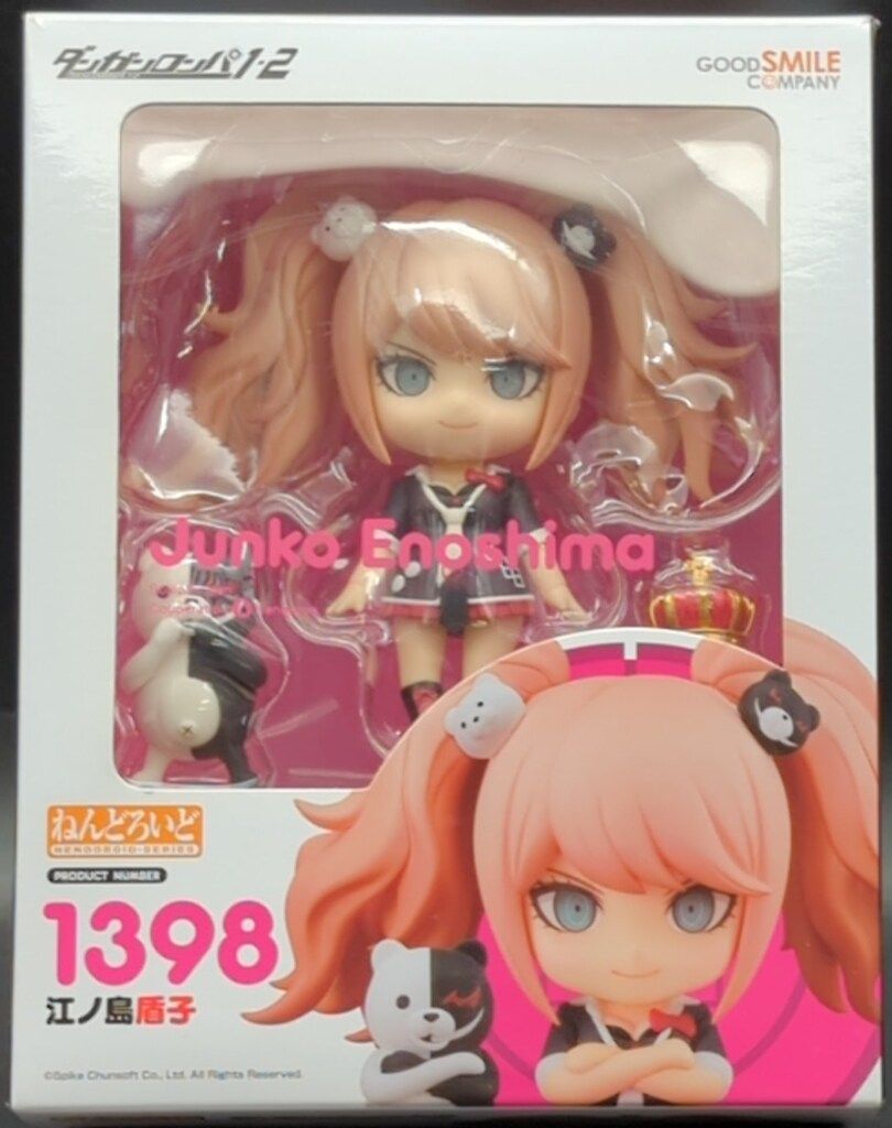 新品 ねんどろいど 江ノ島盾子 グッドスマイルカンパニー 51iMgPKcBPL._AC_UF350,